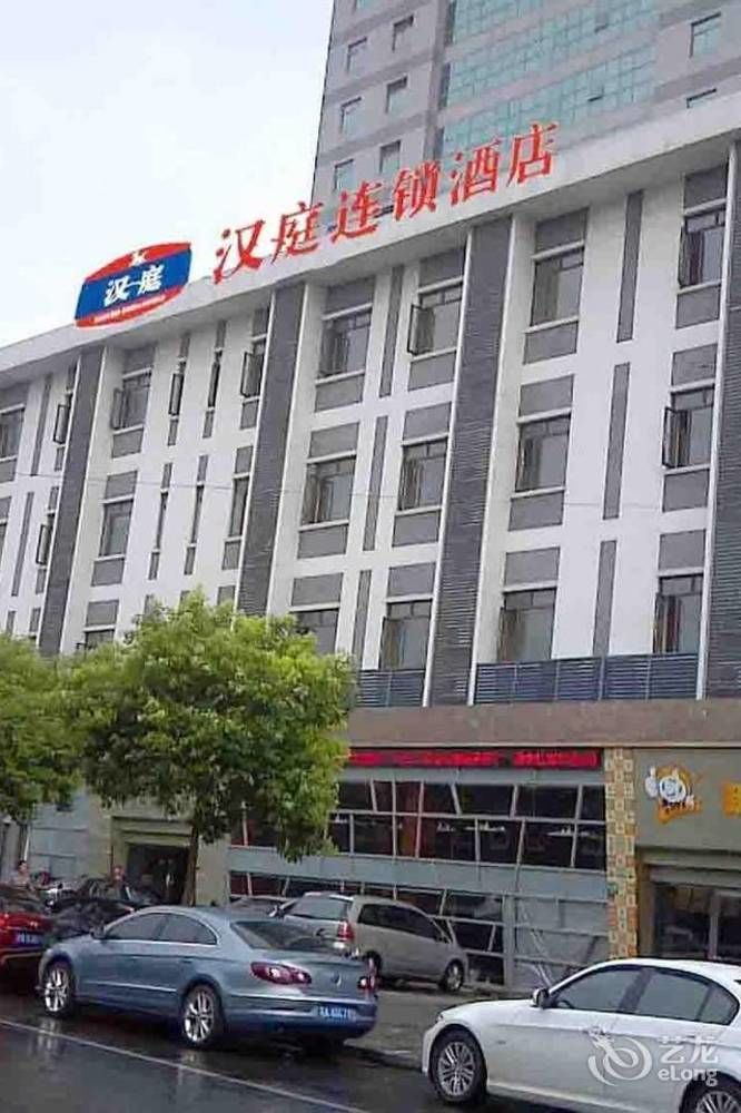 Hanting Express Shanghai Lujiazui Minsheng Road Exterior photo