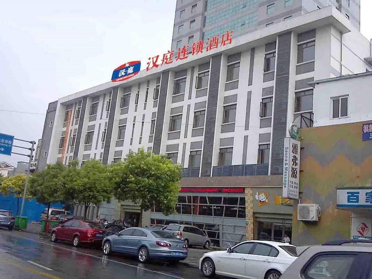 Hanting Express Shanghai Lujiazui Minsheng Road Exterior photo